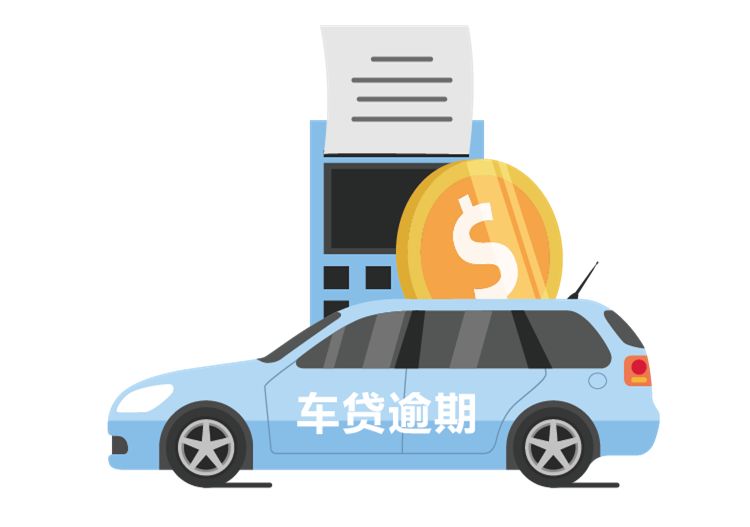 重庆资金应急